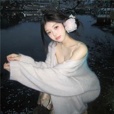 为了姐妹
