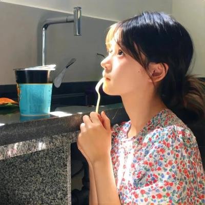 核磁共振